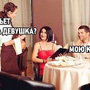 :)cisti4no soglasen :)