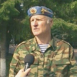 ���������, ����, 70 ���