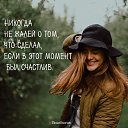 ���� �����, �����-��������� - ��������� 23 ������� 2019 � ������ ���� ����������