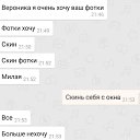 ���� ���������, ������ �������� - ��������� 29 ������ 2018