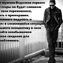 ���� Lucky, ���������, 40 ��� - ��������� 21 ���� 2018