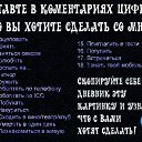 ���� �����, ������ �������� - ��������� 30 ���� 2018 � ������ ������- ��������