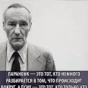 ���� �������, ������, 40 ��� - ��������� 24 ����� 2019 � ������ ���� ����������