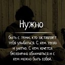 ���� ����, ��������� - ��������� 15 ����� 2019 � ������ ������ ��������