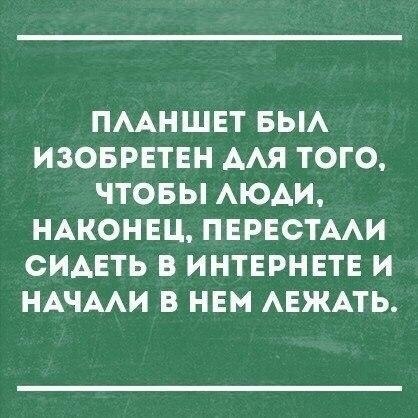 ☆ ☆ - 1  2019  16:40