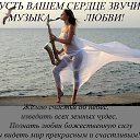���� �������, �����-��������� - ��������� 9 ������� 2019 � ������ ���� ����������