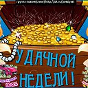 ���� ����, ���, 46 ��� - ��������� 25 ������� 2019 � ������ ��������� ���������� �� ��� �����!����� ���� ������� ���������� �� ����� ������������! ������ ������(�����) http://ok.ru/poeziyast�
