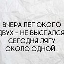 ���� �����, ����������, 56 ��� - ��������� 10 ������� 2018 � ������ ������ ��������