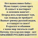 ���� Viktorija, ���������� - ��������� 23 ����� 2019 � ������ ������ ��������