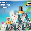 ���� ����, ������, 64 ���� - ��������� 20 ������� 2018 � ������ �������� �������-�������