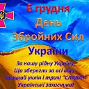 ���� �����, ���� - ��������� 6 ������� 2018 � ������ ������ ��������