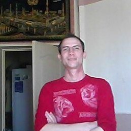 �������, ������, 43 ����