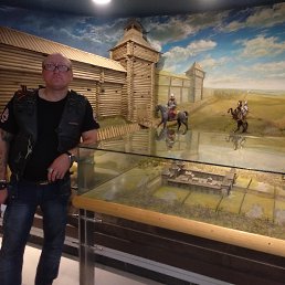 ������, �������, 41 ���