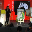  , , 60  -  4  2018    2018  