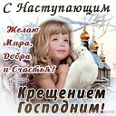 ���� Nina, ��������� - ��������� 18 ������ 2019 � ������ ������ ��������