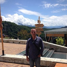 �����, ����