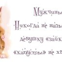���� L, ���� - ��������� 10 ������ 2019 � ������ ������ ��������