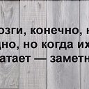  ,  -  9  2018   