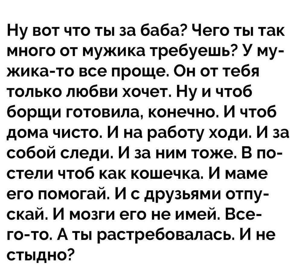 Wwwww - 6  2018  21:49
