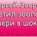 ���� ������, ������������ - ��������� 27 ����� 2019 � ������ �*������ � �����*, ��������, �����, ���������, ��������.�
