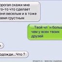 ���� �����, �������, 56 ��� - ��������� 25 ������ 2019 � ������ ������ ��������