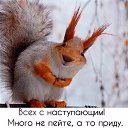 ���� ���������, ������������, 53 ���� - ��������� 30 ������� 2018 � ������ ������ ��������
