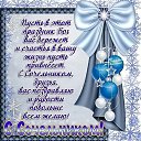 ���� ���������, ���������, 43 ���� - ��������� 11 ������ 2019 � ������ ������ ��������
