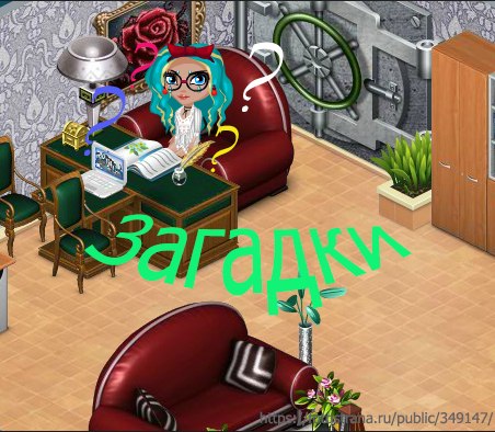 5  , .      .    ...