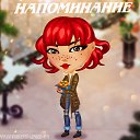 ���� �, ����� - ��������� 13 ������ 2019 � ������ ���� ����������