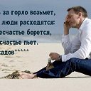 ���� ����, ������ - ��������� 28 ���� 2018 � ������ ���� ����������