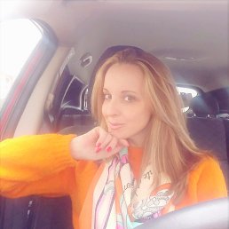 Dyavolina, ������