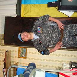 ���� ���������, ���������� - ��������� 28 ������� 2019