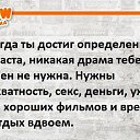 ���� ����, ����� - ��������� 20 ������� 2018 � ������ ������ ��������
