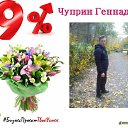 ���� ����@���, ������������, 54 ���� - ��������� 30 ������ 2019 � ������ ������ ��������