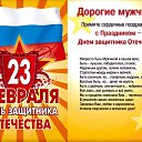 ���� �����, ������ - ��������� 23 ������� 2019 � ������ ������ ��������