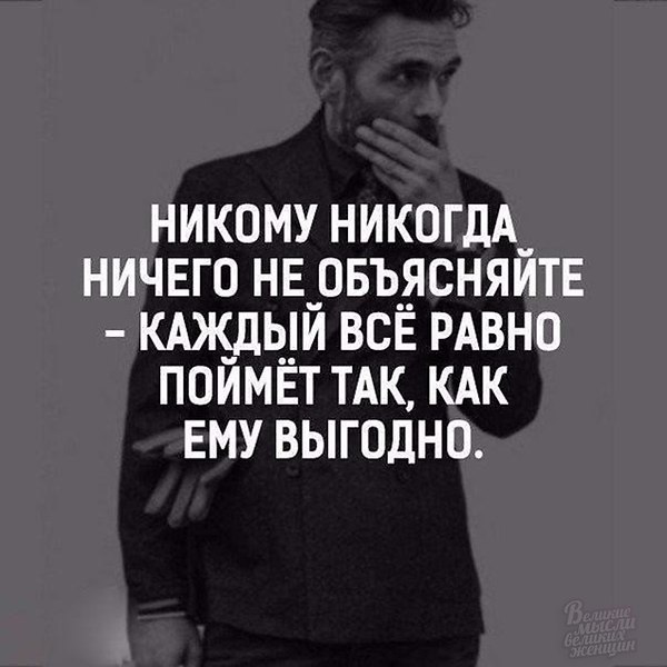   - 19  2018  15:24