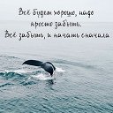 ���� �@��, ������, 63 ���� - ��������� 18 ���� 2018 � ������ ������ ��������