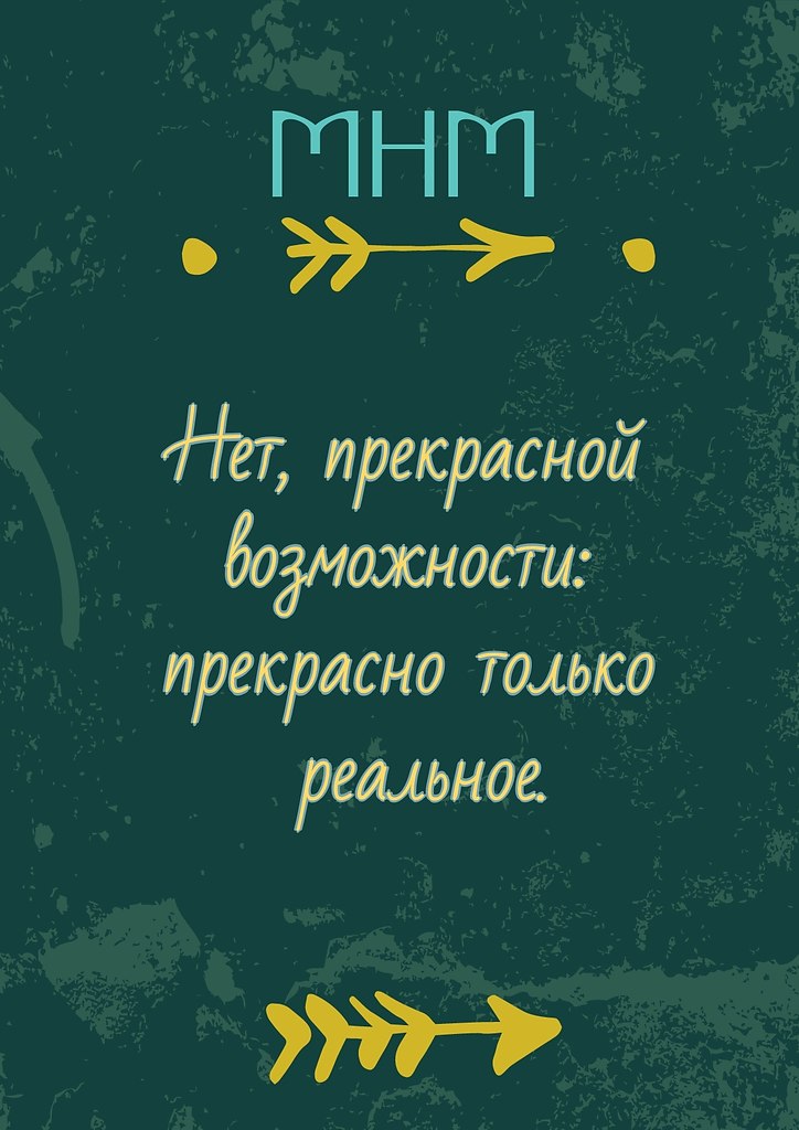    - 7  2019  17:01