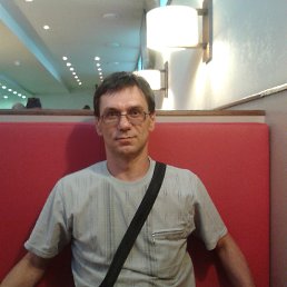 �����, ����������