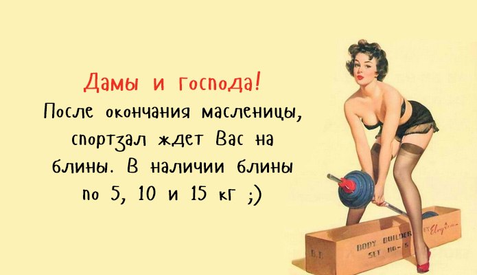  - 6  2019  13:47