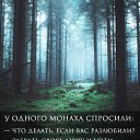 ���� �������, �������� - ��������� 19 ������� 2018 � ������ ������ ��������