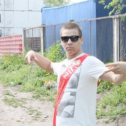 �����, ���������, 31 ���