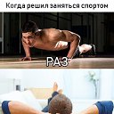 ���� Arkadron, ������, 48 ��� - ��������� 10 ������� 2018