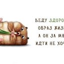 ���� ����, ���� - ��������� 9 �������� 2018 � ������ ������ ��������