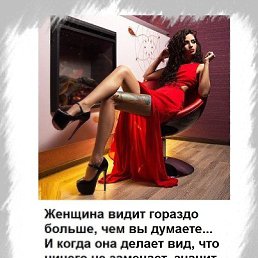 ���� ����, ������, 38 ��� - ��������� 26 ������� 2019