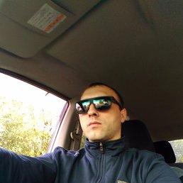 ��������, ���������, 41 ���