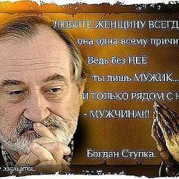 ���� ��, ��������, 35 ��� - ��������� 19 ������� 2018