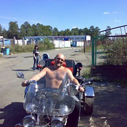 �������, 56 ���, �������