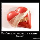 ���� �0, �����-���������, 64 ���� - ��������� 2 ������� 2018 � ������ ���� ����������