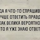 ���� ������, ��������� - ��������� 3 ������ 2018 � ������ ������ ��������